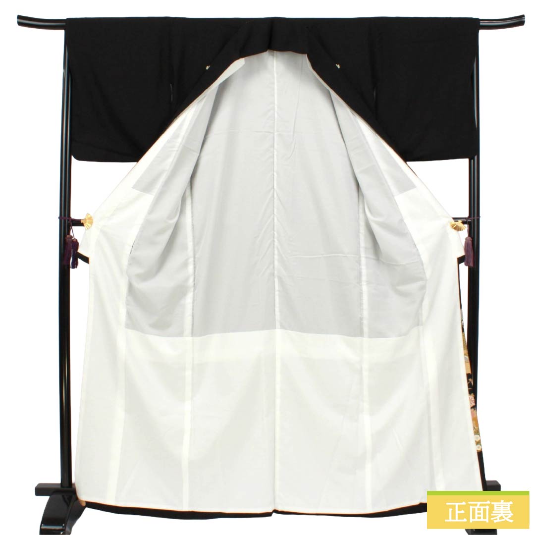 黒留袖 正絹 Aランク 身丈166.5cm 裄丈68cm 袷 京友禅 松 鶴 吉祥文様 五つ紋 五三桐 比翼付き 五つ紋 黒系 1111002363510