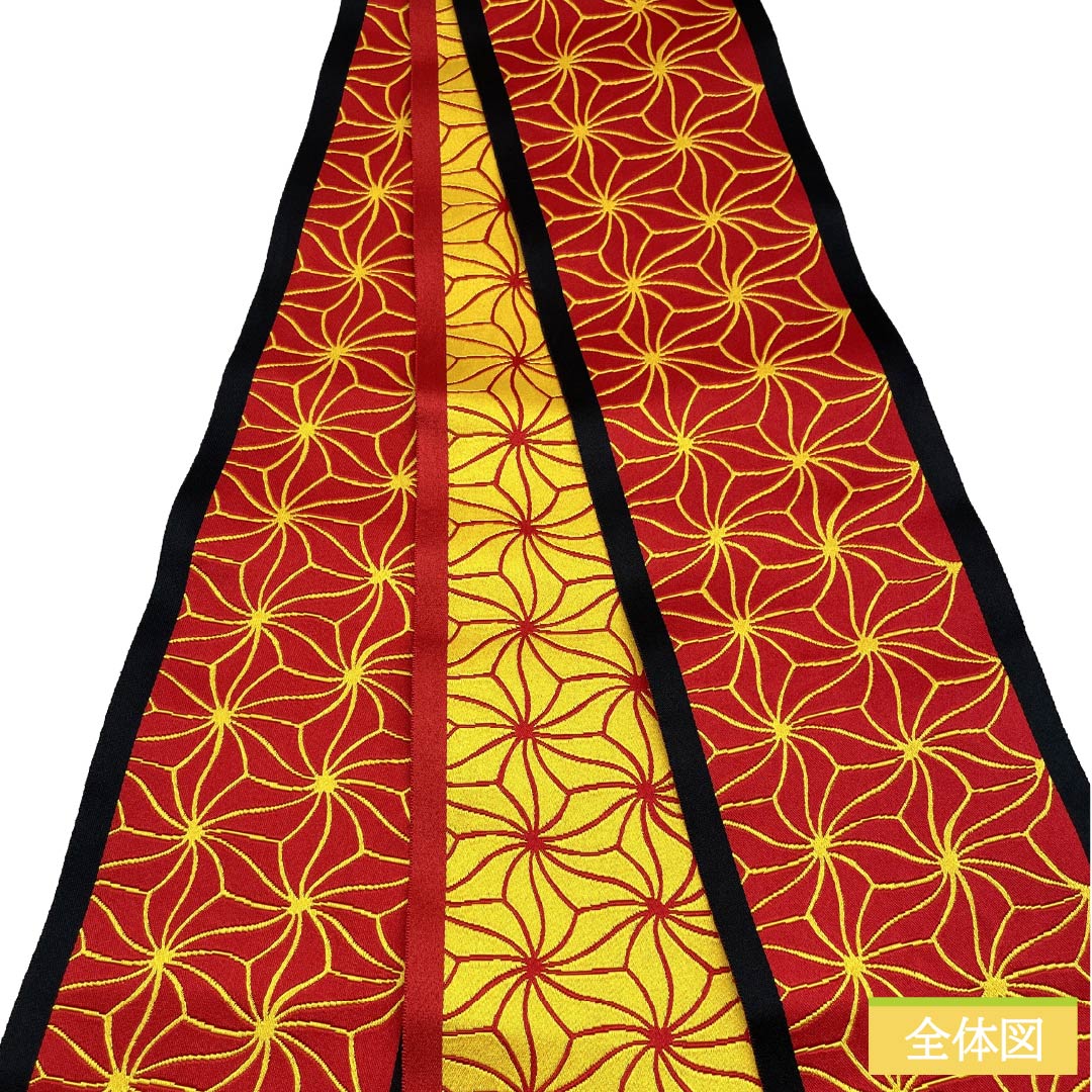 半幅帯 ポリエステル Sランク 洋紅色（ようこうしょく） 向日葵色（ひまわりいろ） 麻の葉くずし 古典柄 リバーシブル 広幅 帯丈343cm 赤系 1125003552312
