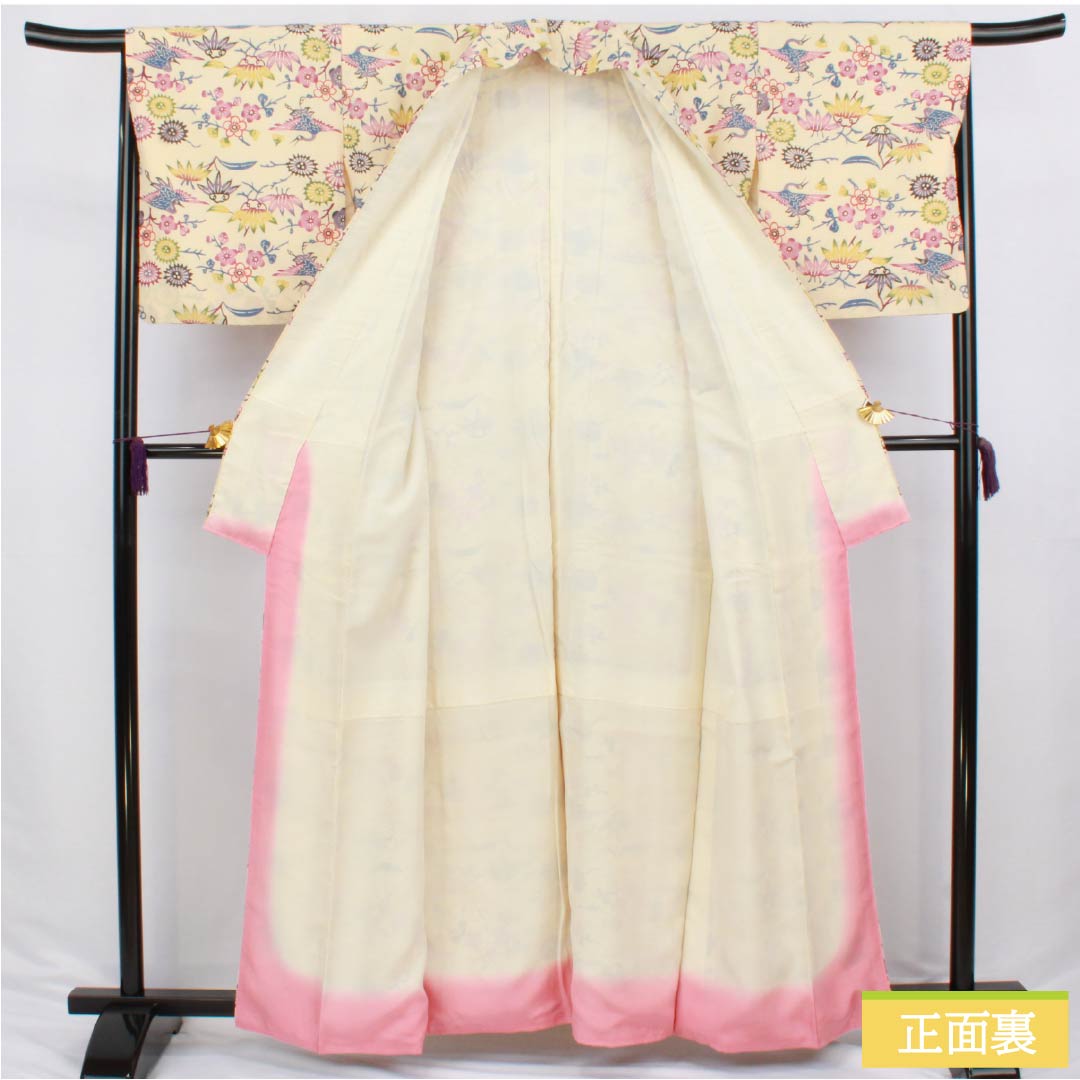 小紋 正絹 Aランク 身丈159.5cm 裄丈66.5cm 袷 薄卵色（うすたまごいろ） 京紅型 鶴 松竹梅 クリーム系 1115006903315