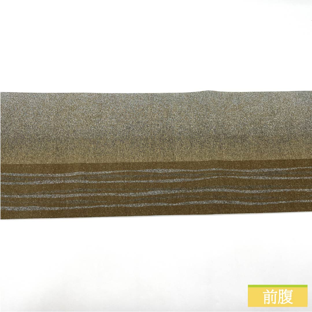 袋帯 正絹 Sランク タタキ染め 染め帯 リバーシブル 縞模様 帯丈440cm 全通 カジュアル グラデーション系 1123016002399