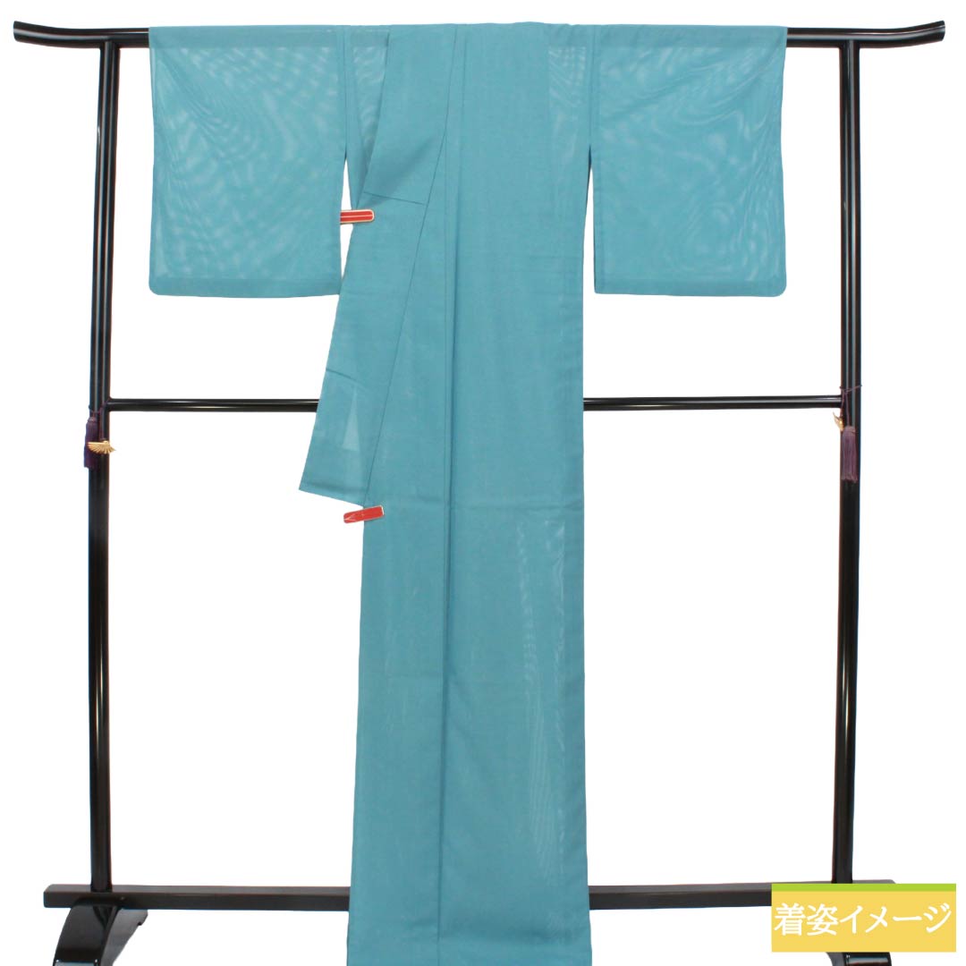 夏物 ポリエステル 色無地 Aランク 身丈171.5cm 裄丈67cm 水縹色（みずはなだいろ） 洗える着物 素無地 絽 水色系 1132007033624