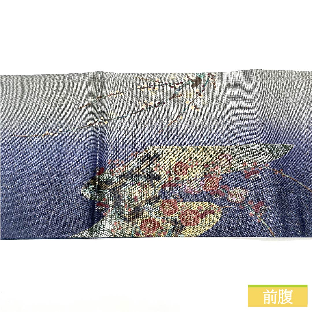 袋帯 正絹 江戸納戸色（えどなんどいろ） 於利部寿名宝 慶匠絹箔螺鈿 意匠絹箔金彩螺鈿 作家物 帯丈446cm Sランク ポイント柄 フォーマル 青系 1123011442317