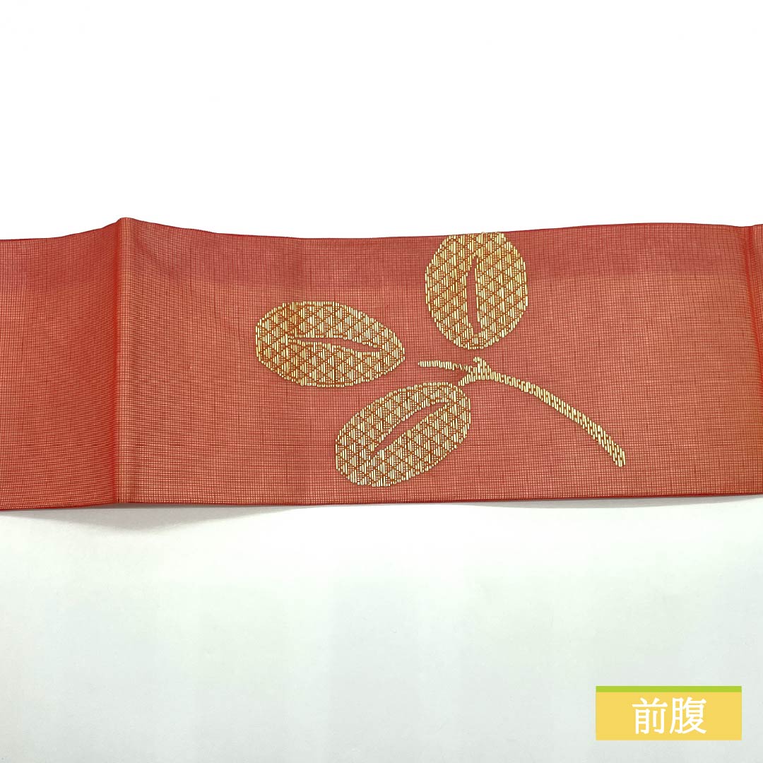 名古屋帯 ポリエステル 甚三紅色（じんざもみいろ） 夏帯 草花模様 帯丈348cm Sランク ポイント柄 セミフォーマル 朱系 1124008542316 名古屋仕立て