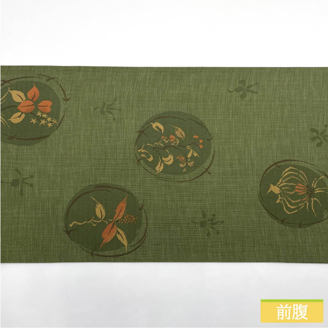 袋帯 正絹 老緑色（おいみどりいろ） 木屋太 今河織物 丸に花模様 帯丈432cm Sランク 六通 カジュアル 緑系 1123012372319