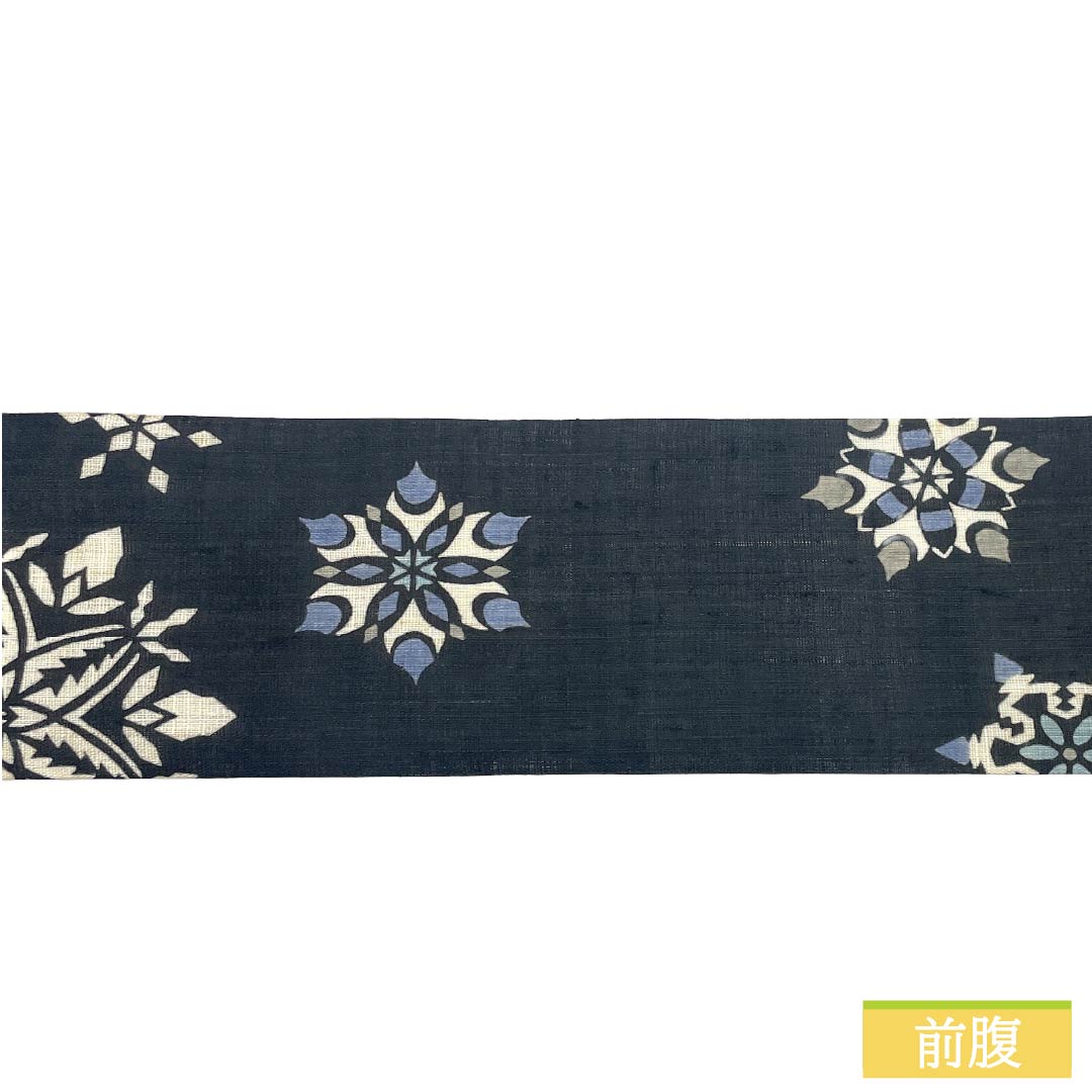 名古屋帯 麻 NEWランク 名古屋仕立て 黒色（くろいろ） 栗山吉三郎 京紅型 雪ウサギ 帯丈380cm ポイント柄 カジュアル 黒系 1124012401410