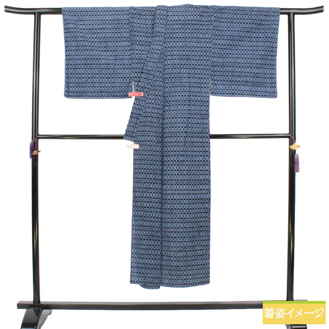 メンズ浴衣 木綿 Sランク 身丈144.5cm 裄丈69cm 濃紺色（のうこんいろ） 抽象模様 単衣 紺系 1138000562418