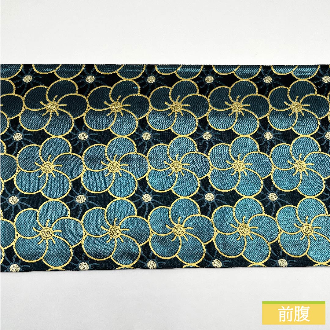 袋帯 正絹 納戸色（なんどいろ） 繭姫 ねじり梅 市松 帯丈448cm Sランク 六通 フォーマル 黒系 1123011692310