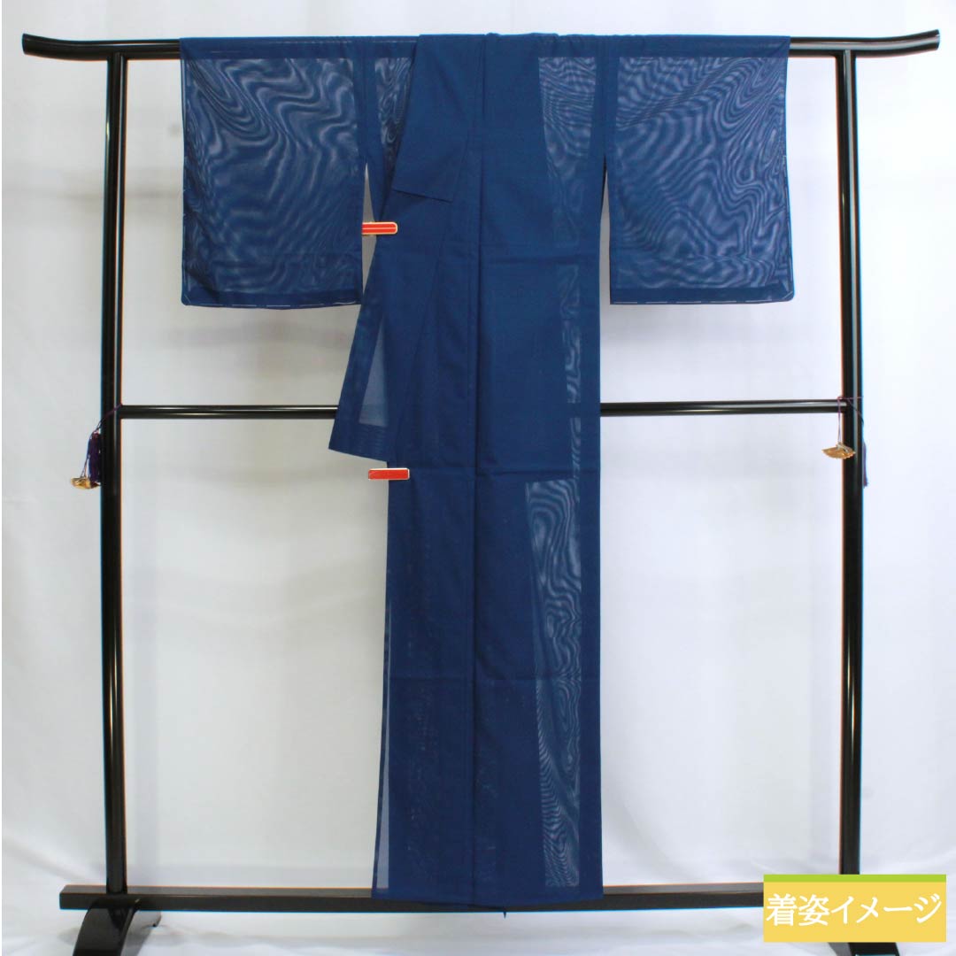 夏物 ポリエステル 色無地 Sランク 身丈154.5cm 裄丈65.5cm 紺瑠璃色（こんるりいろ） 洗える着物 絽 青系 1132003042217