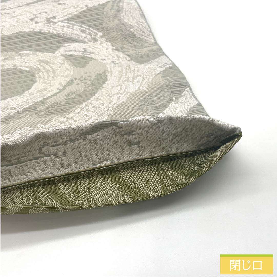 (New) Hanhaba Obi Polyester NEW Rank, Kinunezuiro, Ikouchairo, Geometric Pattern, Reversible, Obi Length 400cm, Grayish, 1125002761422