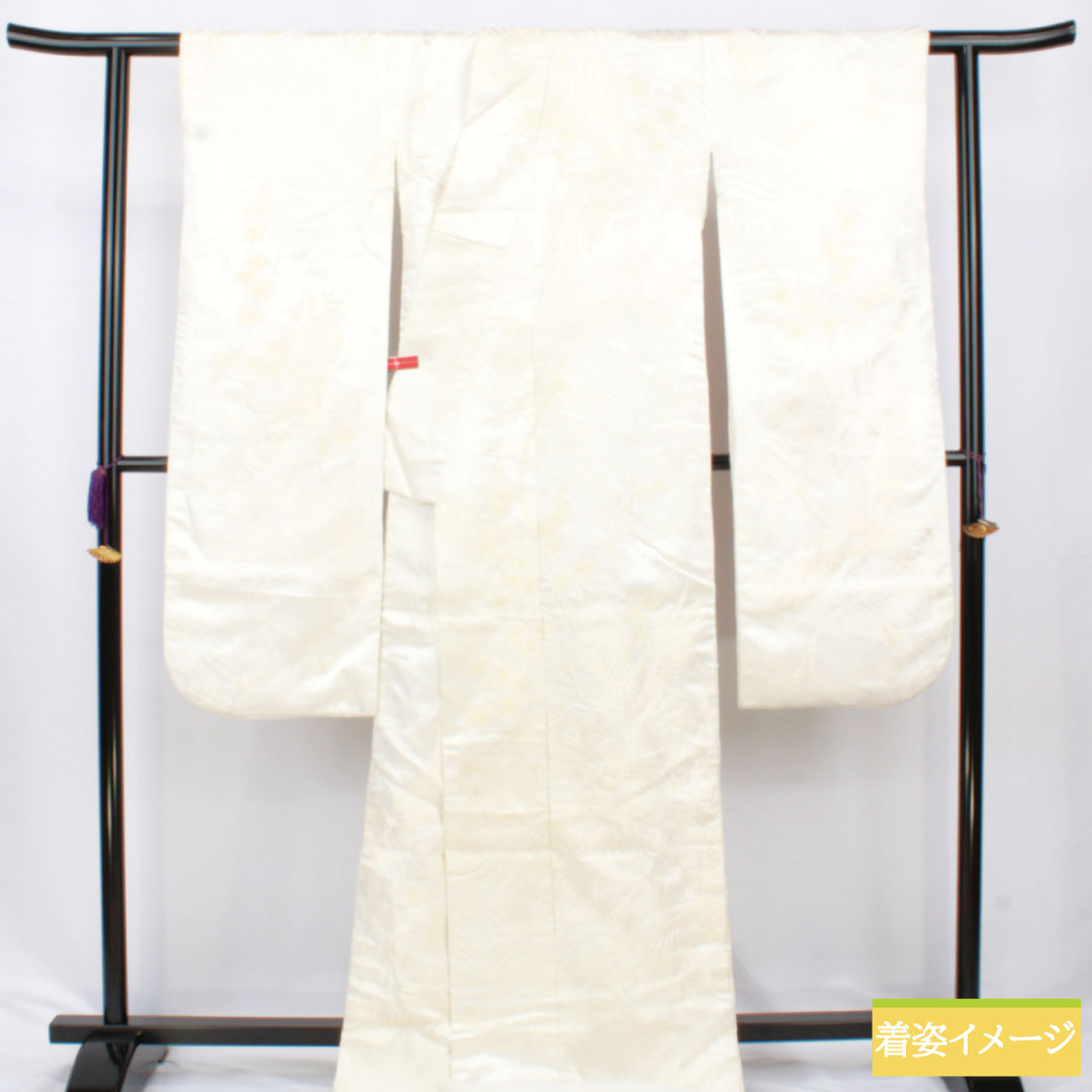 白無垢 正絹 Bランク 身丈185cm 裄丈62.5cm 唐織 鶴 松 菊 袷 白系 1110000974911
