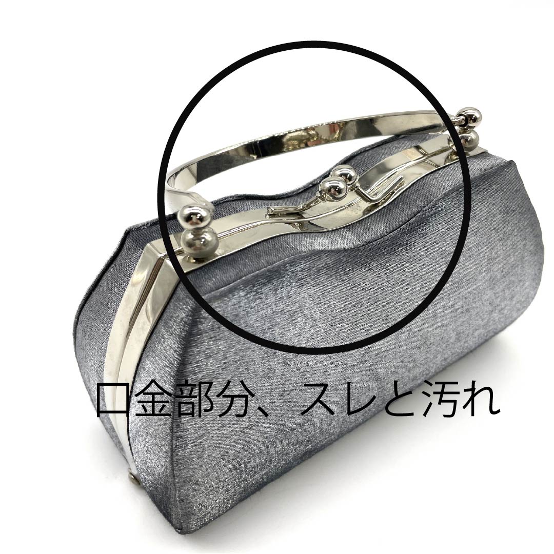 パーティバッグ セミフォーマル 錫色（すずいろ） グレー系 Aランク 113900002322