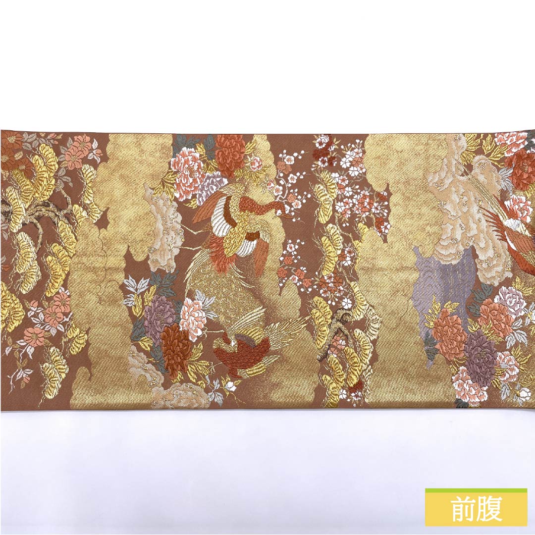 袋帯 正絹 鴇浅葱色（ときあさぎいろ） 留袖用 雲取り 鳳凰 梅 帯丈425cm Sランク 六通 フォーマル 茶系 1123014212314