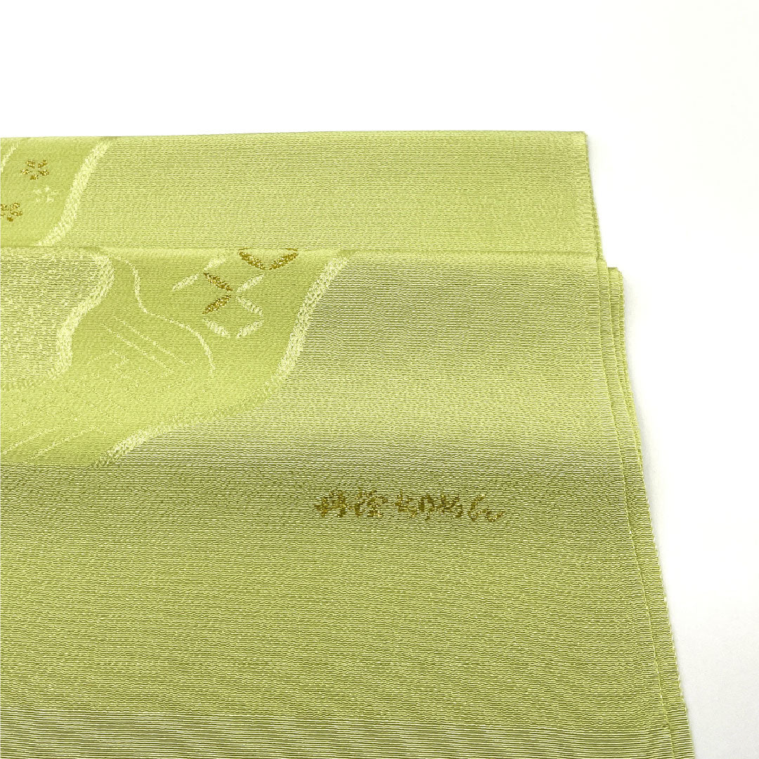 （新古品）帯揚げ 正絹 NEWランク セミフォーマル 薄柳色（うすやなぎいろ） 丹後ちりめん 流水 古典柄 長さ約168cm 幅約29cm 緑系 1136001321919