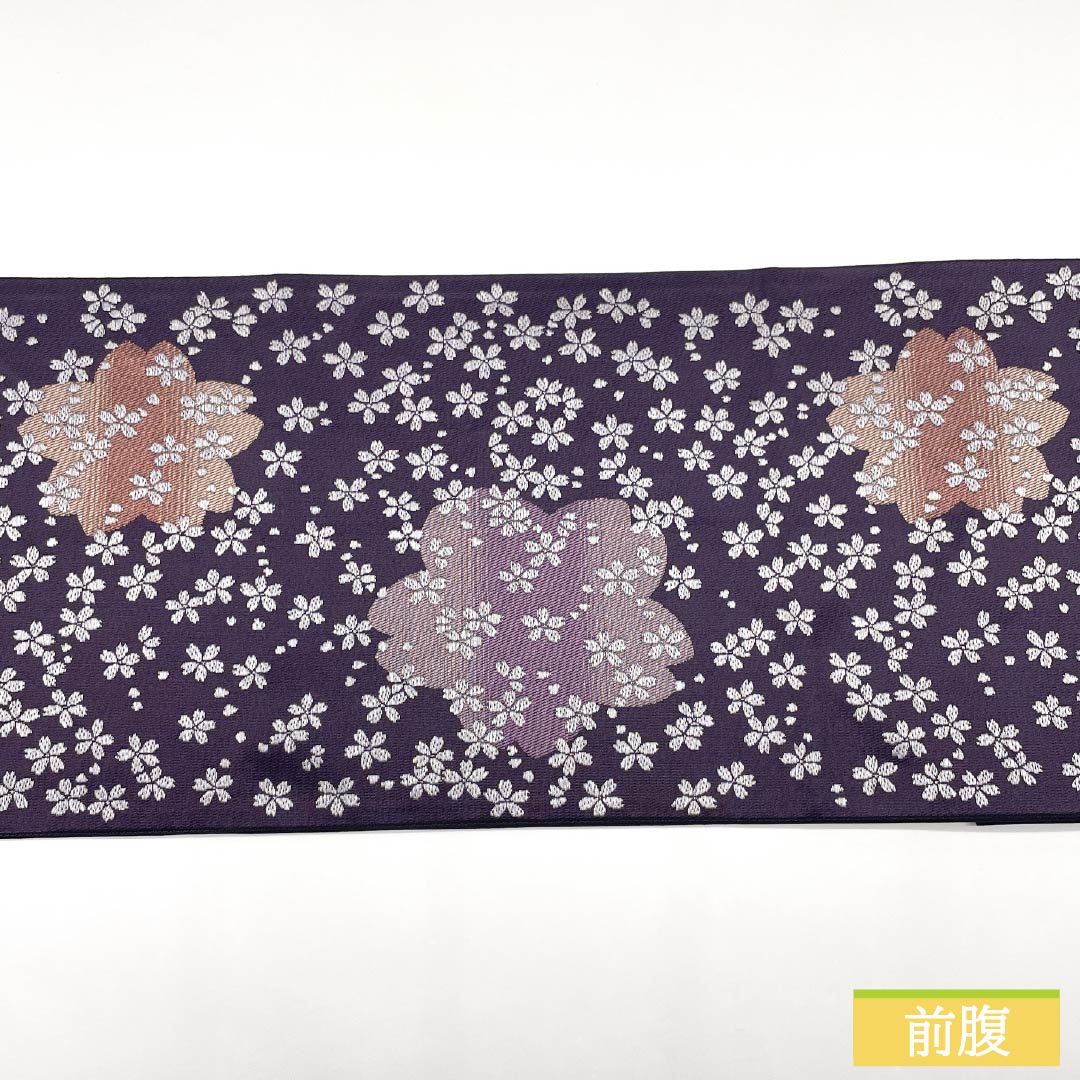 名古屋帯 紫烏色色（しうしょくいろ） 桜 帯丈370cm 正絹 Sランク 六通 カジュアル 紫系 1124008892320 開き仕立て