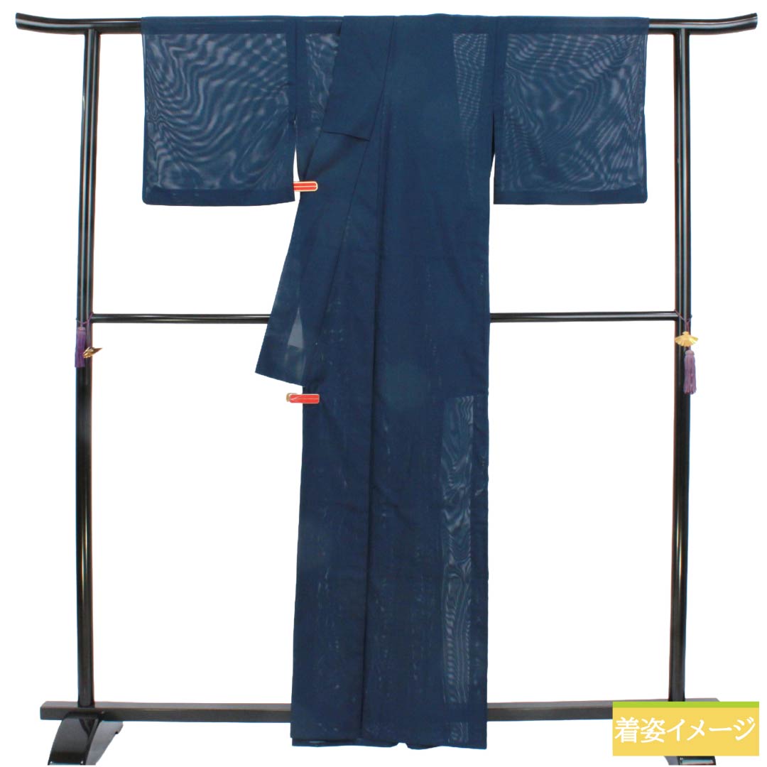 夏物 ポリエステル 色無地 Sランク 身丈161cm 裄丈66cm 韓藍色（からあいいろ） 洗える着物 素無地 絽 紺系 1132005702418