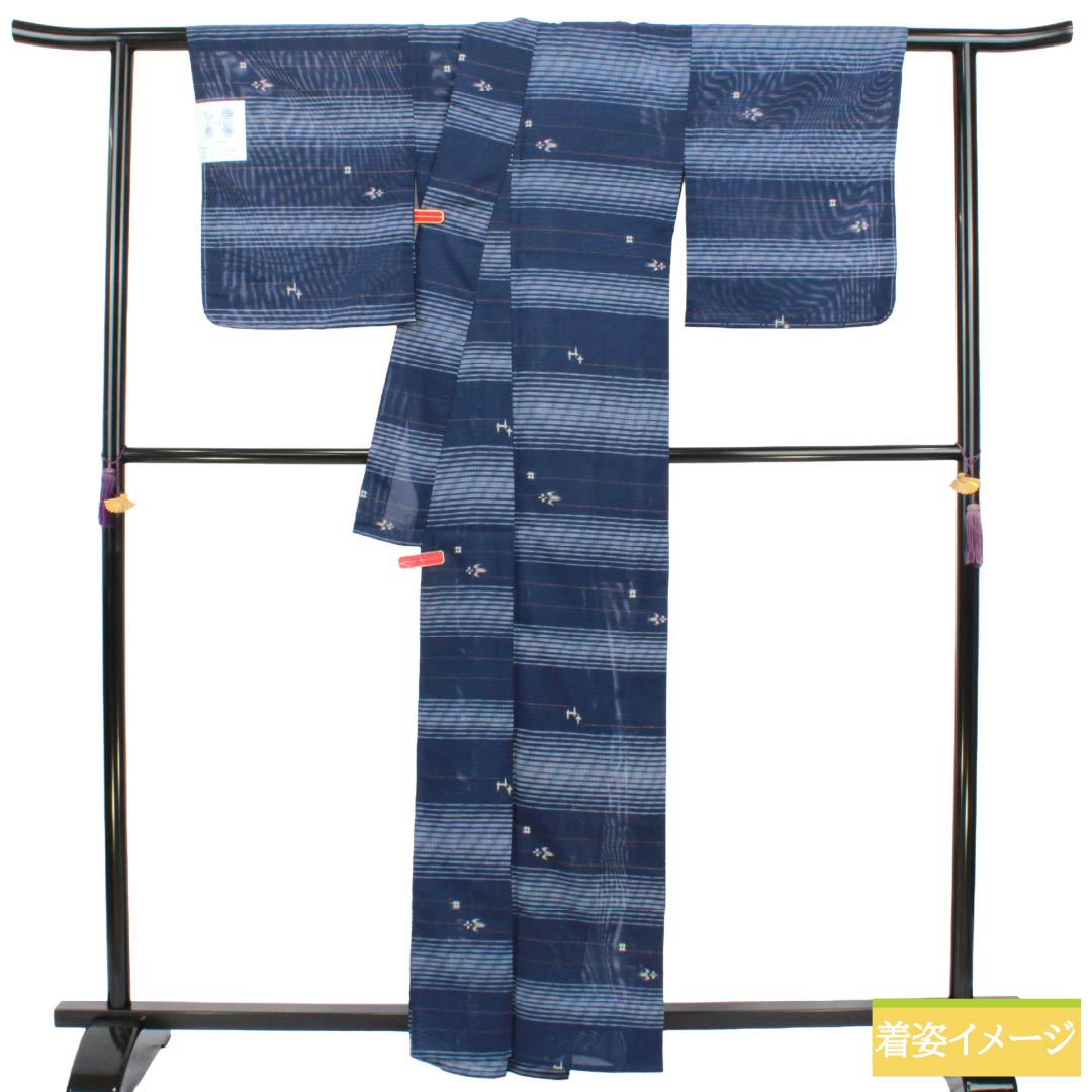 夏物 ポリエステル 小紋 Sランク 身丈161cm 裄丈67cm 濃紺色（のうこんいろ） 横縞 洗える着物 絽 紺系 1132005202418