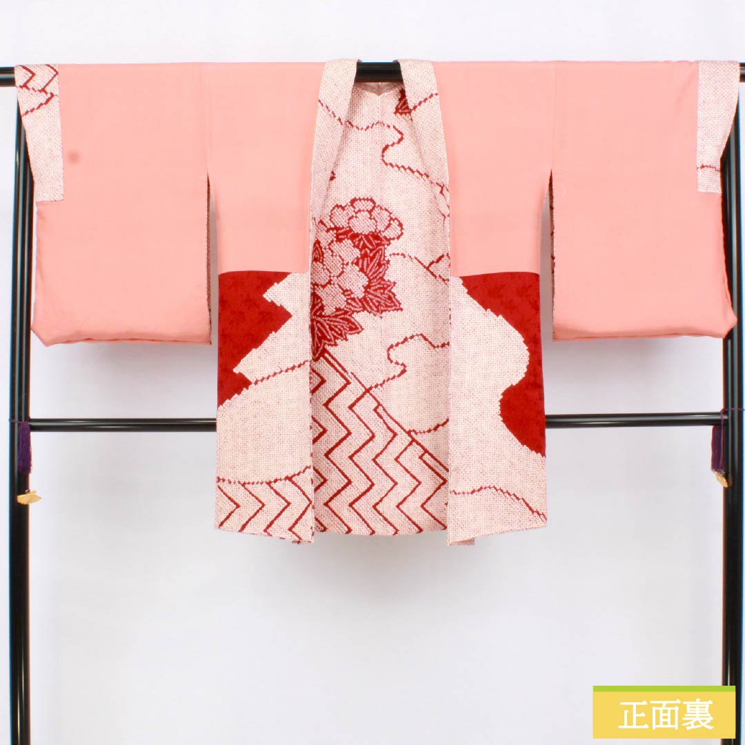 羽織 正絹 Sランク 身丈87cm 裄丈67cm 生臙脂色（しょうえんじいろ） 絞り 花 袷 赤系 1117001322912
