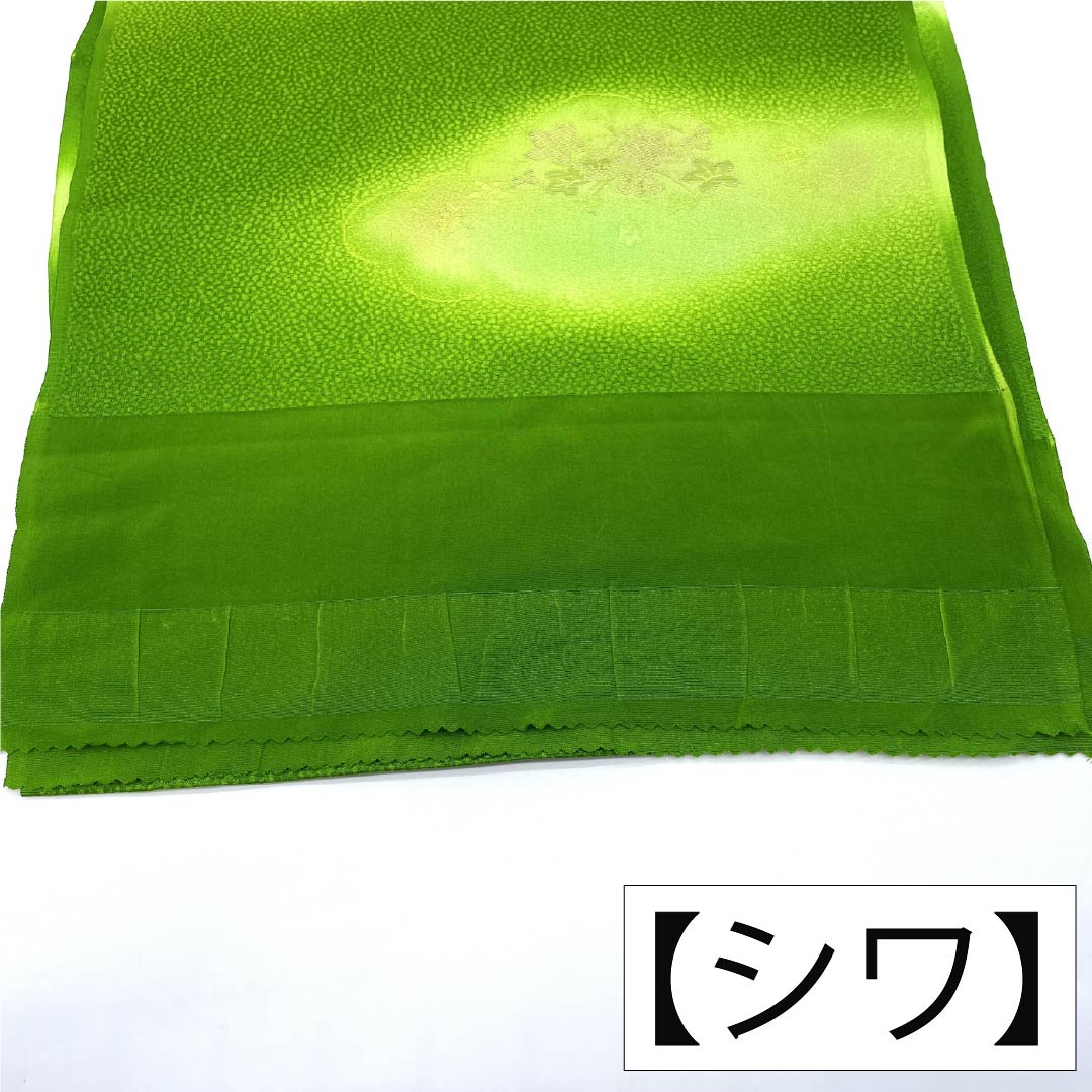 Obiage Silk S Rank Semi-formal Willow Green Cloud Motif Flowers Length approx. 181cm Width approx. 28.5cm Green Tone 1136004082919