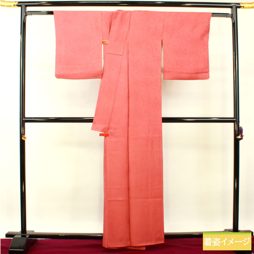 色無地 正絹 身丈160cm 裄丈64.5cm 長春色（ちょうしゅんいろ） 袷 Sランク ピンク系 1114001222413