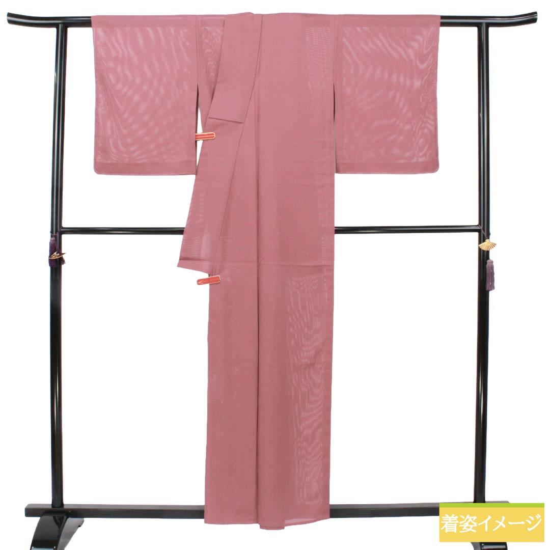 夏物 ポリエステル 色無地 Sランク 身丈157.5cm 裄丈64cm 積紅色（せきこういろ） 洗える着物 素無地 絽 ピンク系 1132007022313