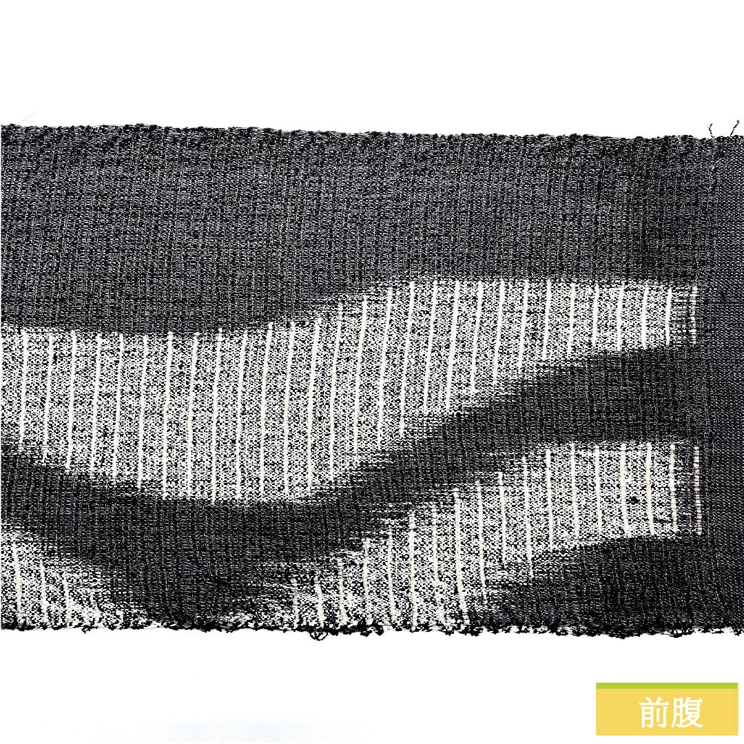 Nagoya obi, navy blue, monotone, swaying lines, long, obi length 377cm, pure silk, S rank, six-pass, casual, gray, 1124006192322, Matsuba style
