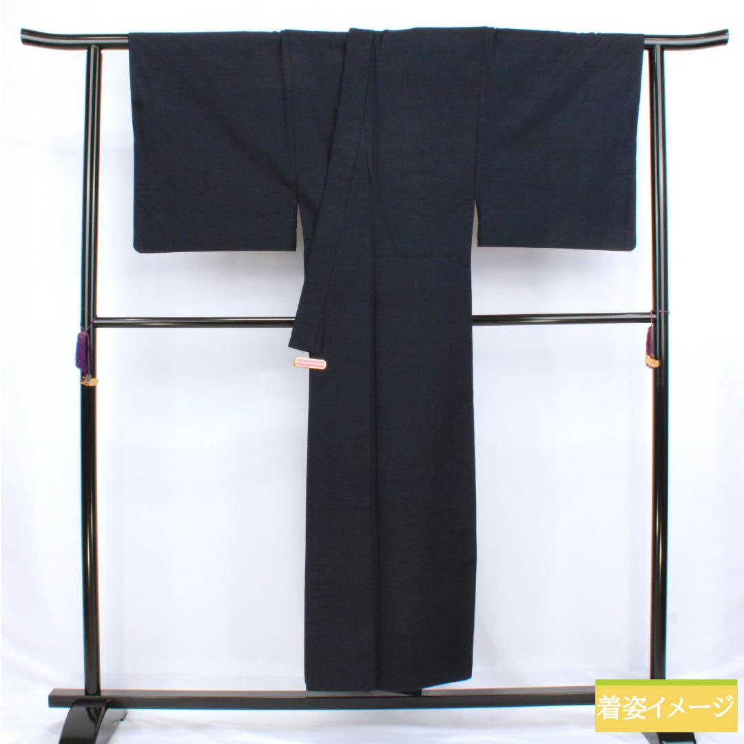 男物 正絹 Sランク 身丈148.5cm 裄丈72.5cm  濃紺色（のうこんいろ） 真綿紬 アンサンブル 袷 紺系 1119000912418