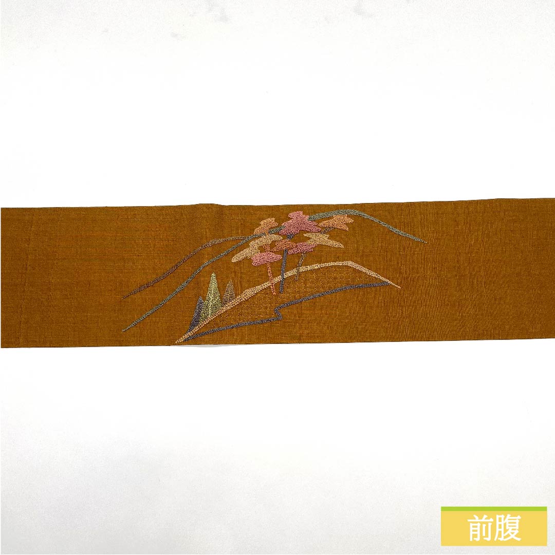 名古屋帯 正絹 昔唐茶色（むかしからちゃいろ） 相良刺繍 里山の風景 刺繍 帯丈358cm Sランク ポイント柄 カジュアル 茶系 1124006332314 名古屋仕立て