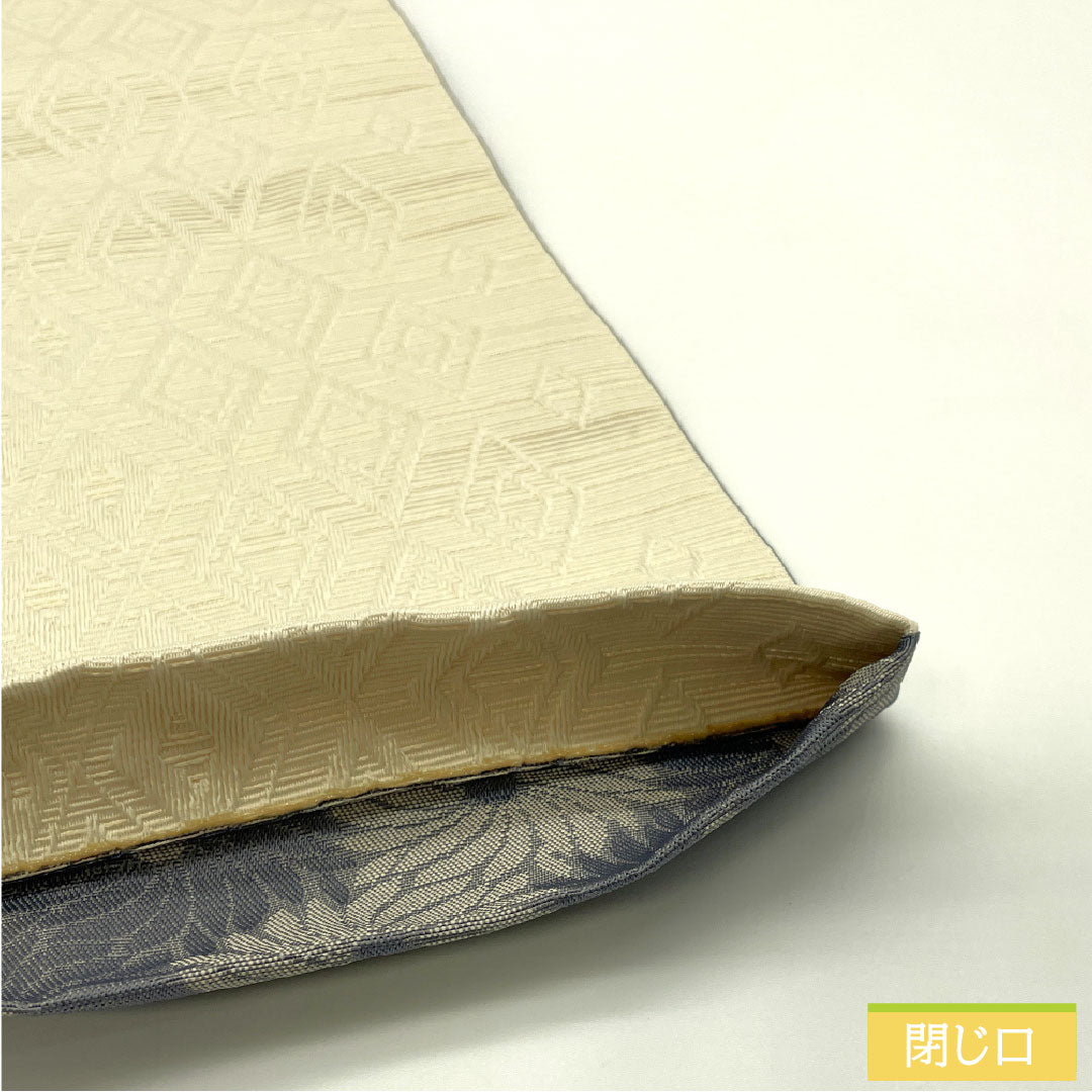 (New) Half-width Obi Polyester NEW Rank Off-white, Smoked Silver, Diamond Pattern, Floral, Reversible, Obi Length 400cm, White-based, 1125002491411
