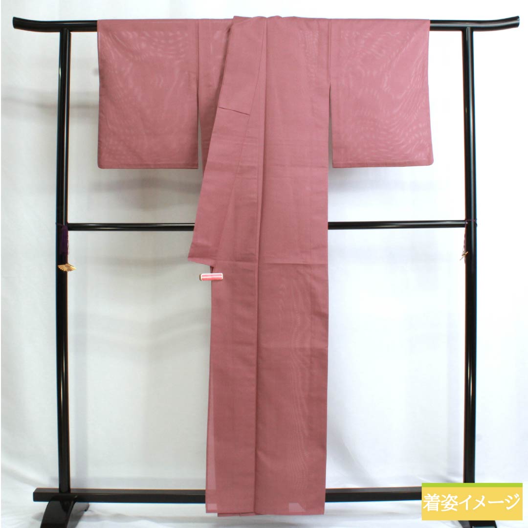 夏物 ポリエステル 色無地 Sランク 身丈160.5cm 裄丈63cm 積紅色（せきこういろ） 洗える着物 絽 ピンク系 1132002952413