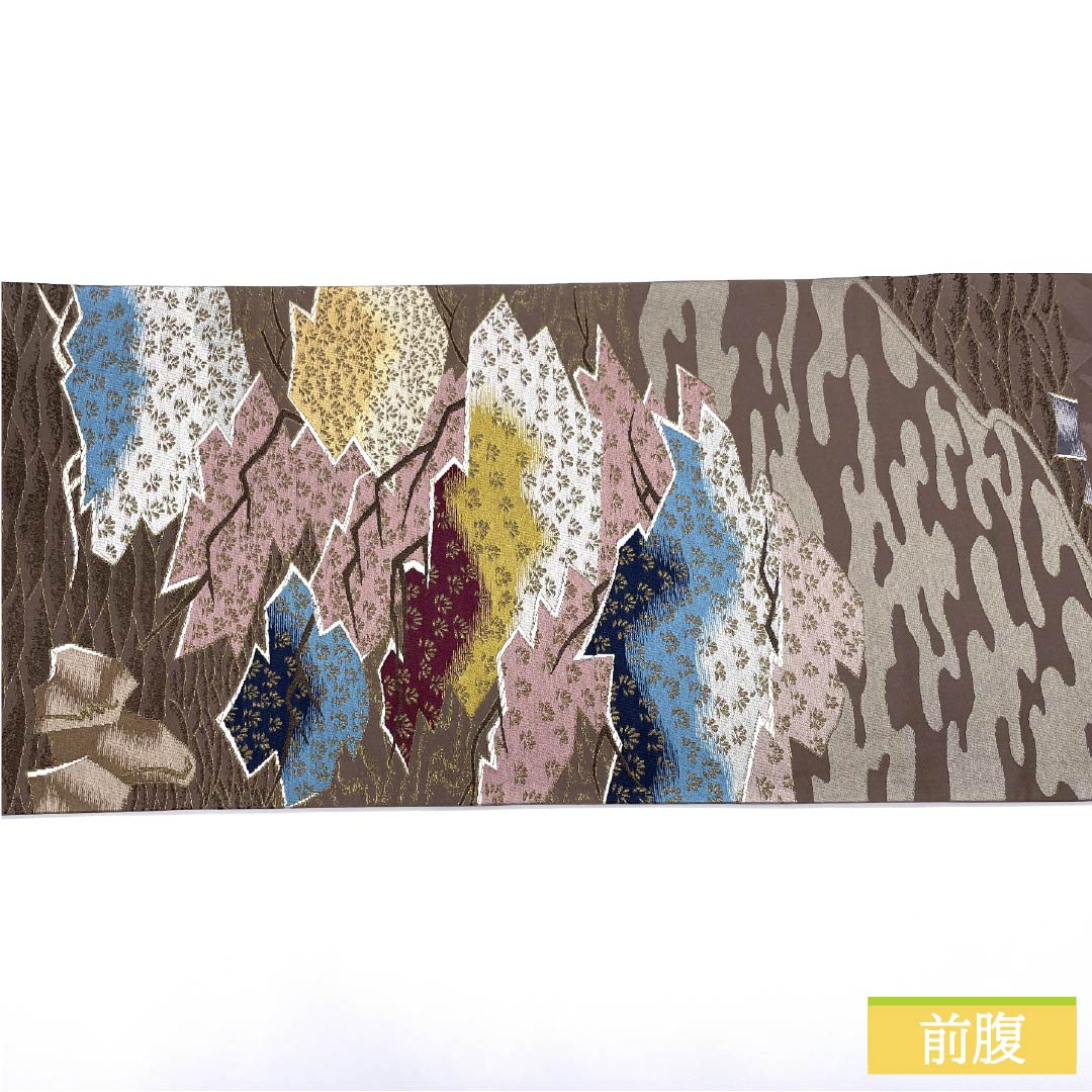 Fukuro Obi, pure silk, Akatsuki Nezuiro (red gray), Shiraayaen Oba, pine, rock garden, obi length 434cm, S rank, six-pass, formal, gradation style, 1123013312399