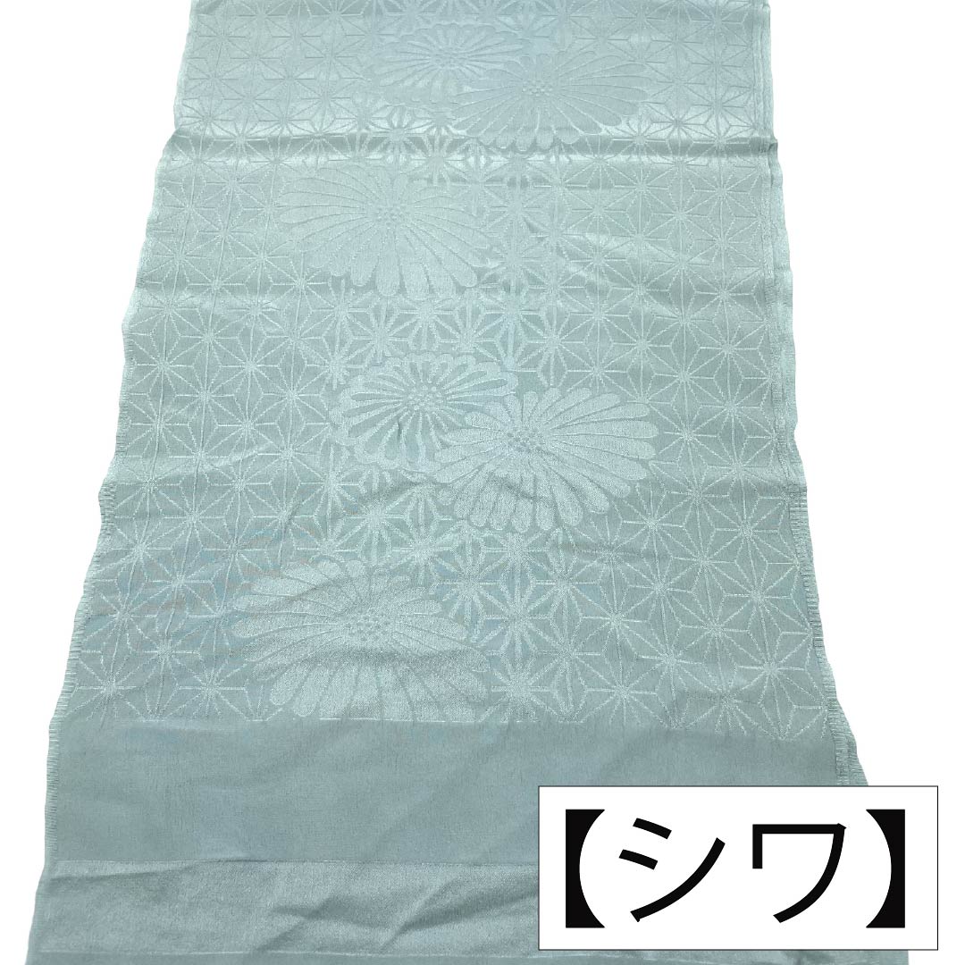 帯揚げ 正絹 Aランク カジュアル 麻の葉 菊 長さ約164cm 幅約29cm 緑系 1136005113919