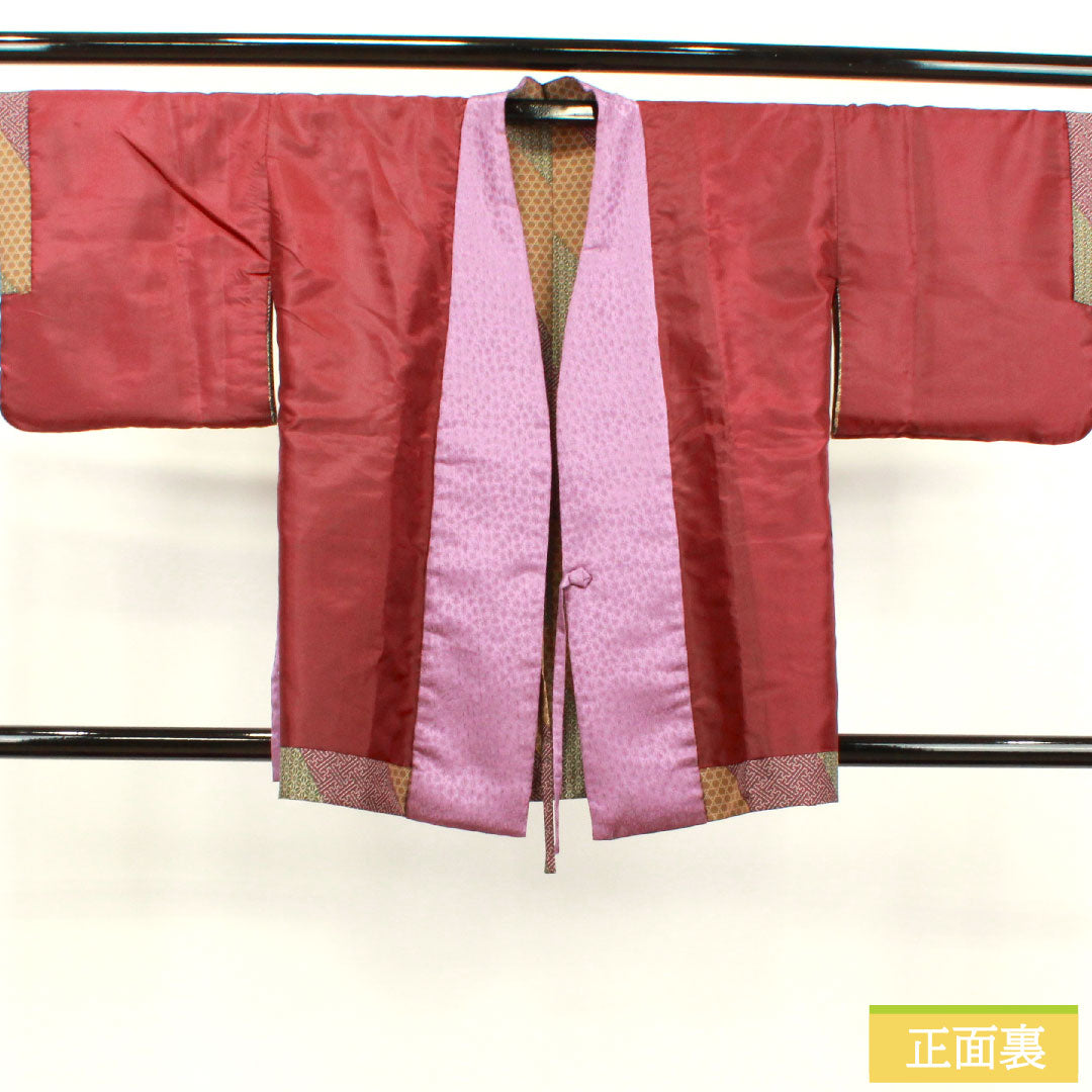 道中着 ポリエステル 身丈83.5cm 裄丈66cm 幾何学模様 洗える着物 Sランク 袷 グラデーション系 1117000872999