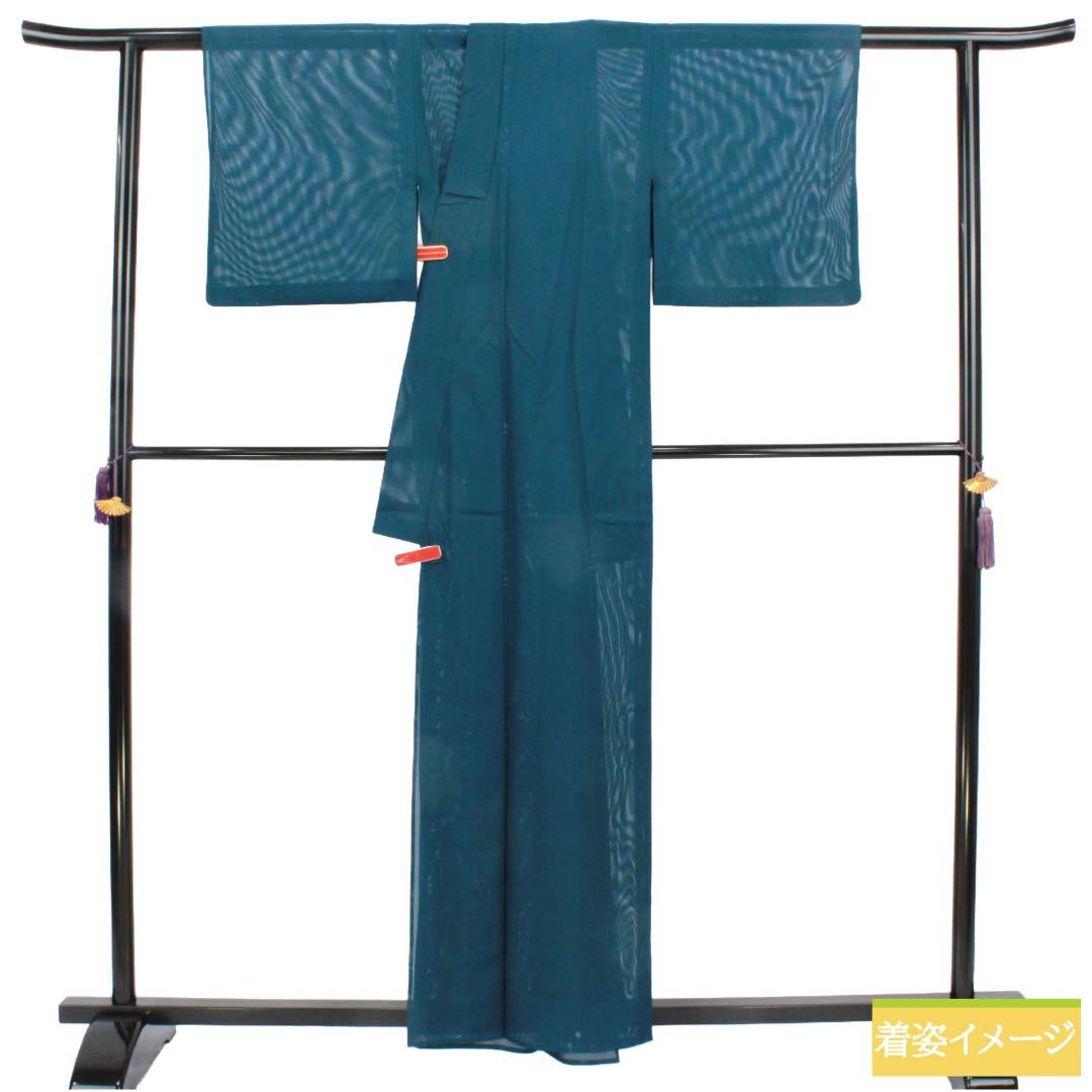 夏物 ポリエステル 色無地 Sランク 身丈159cm 裄丈65.5cm 高麗納戸色（こうらいなんどいろ） 洗える着物 素無地 絽 緑系 1132005732319