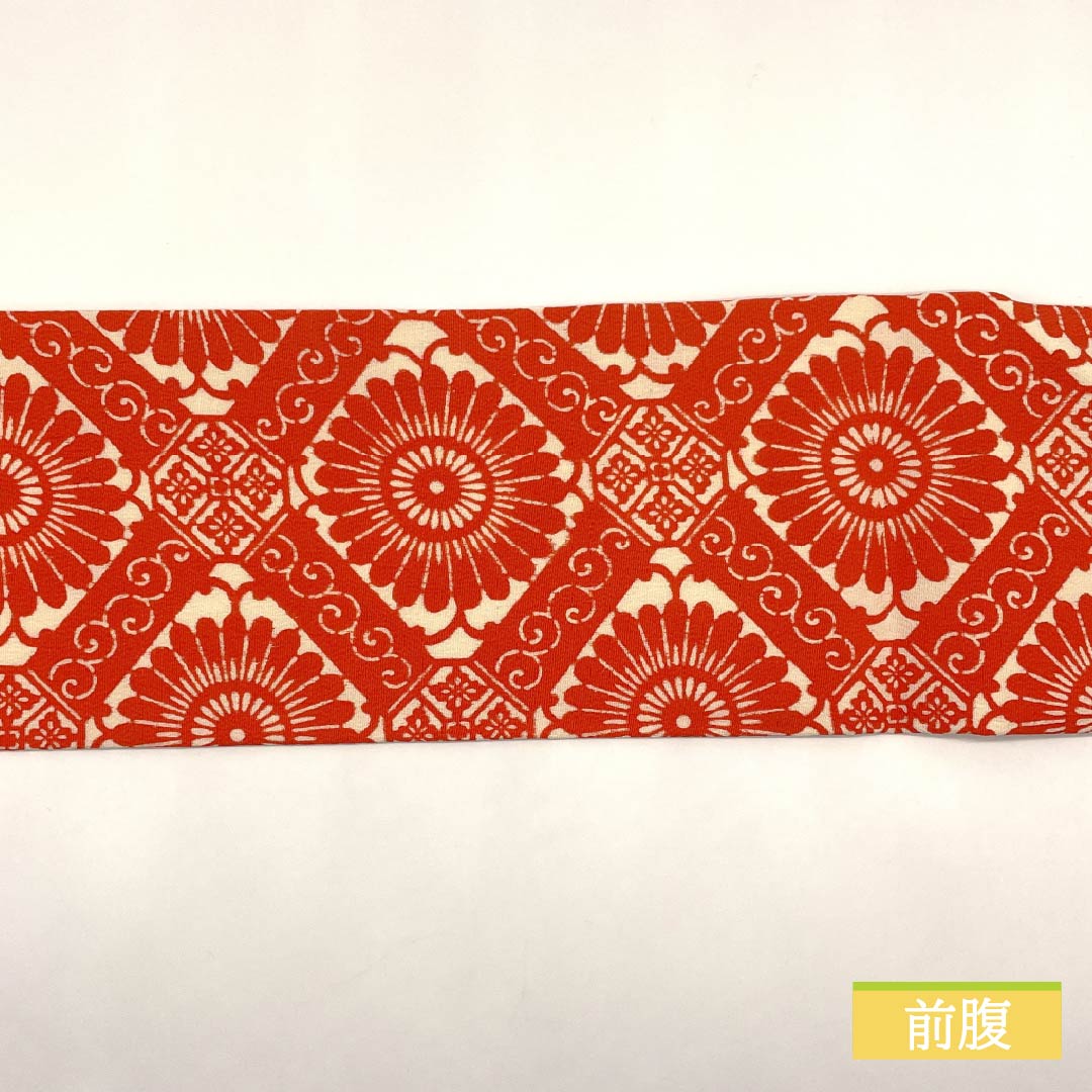 名古屋帯 京緋色（きょうひいろ） 型染 引染め 嘉永小紋 帯丈344cm 正絹 Aランク 全通 カジュアル 橙系 1124007753326 名古屋仕立て