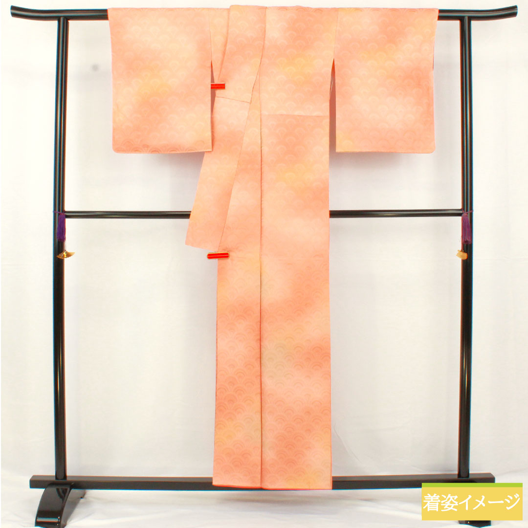 色無地 正絹 身丈154.5cm 裄丈64cm 薄赤色（うすあかいろ）ボカシ染 青海波  袷 Aランク ピンク系 1114002023213