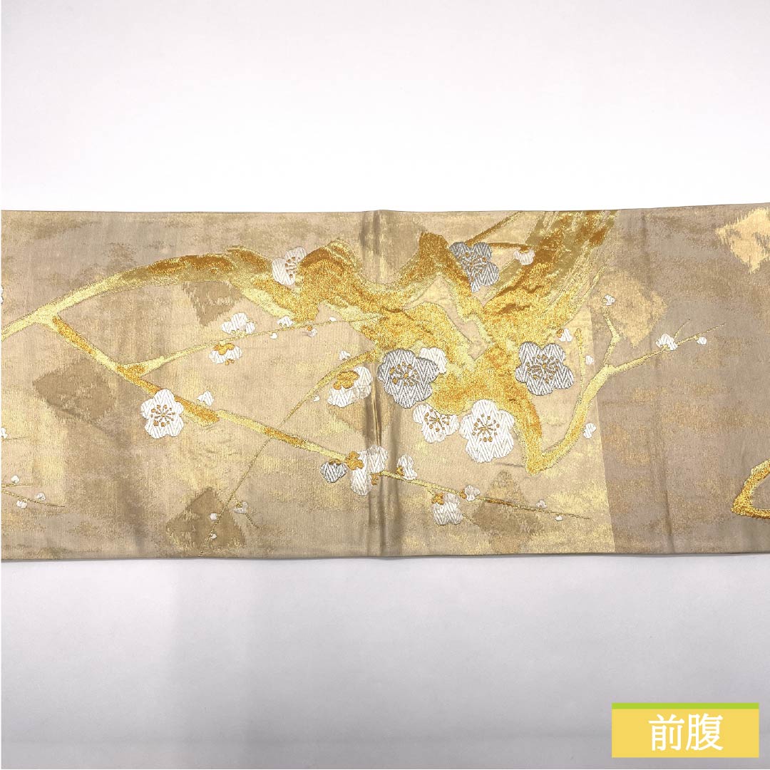 袋帯 正絹 留袖用 梅 帯丈418cm Sランク 六通 フォーマル 金系 1123014132321
