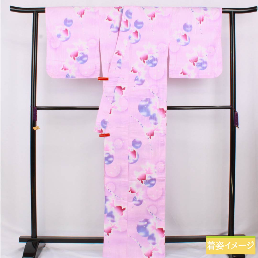 浴衣 木綿 身丈165cm 裄丈68cm Sランク 単衣 ピンク系 洎夫藍色（さふらんいろ） 金魚 銀糸 1118006422513