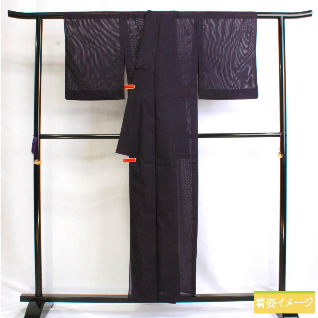 夏物 ポリエステル 色無地 Aランク 身丈155cm 裄丈65cm 紫烏色（しうしょく） 一つ紋 丸に抱き茗荷 洗える着物 絽 紫系 1132002933320