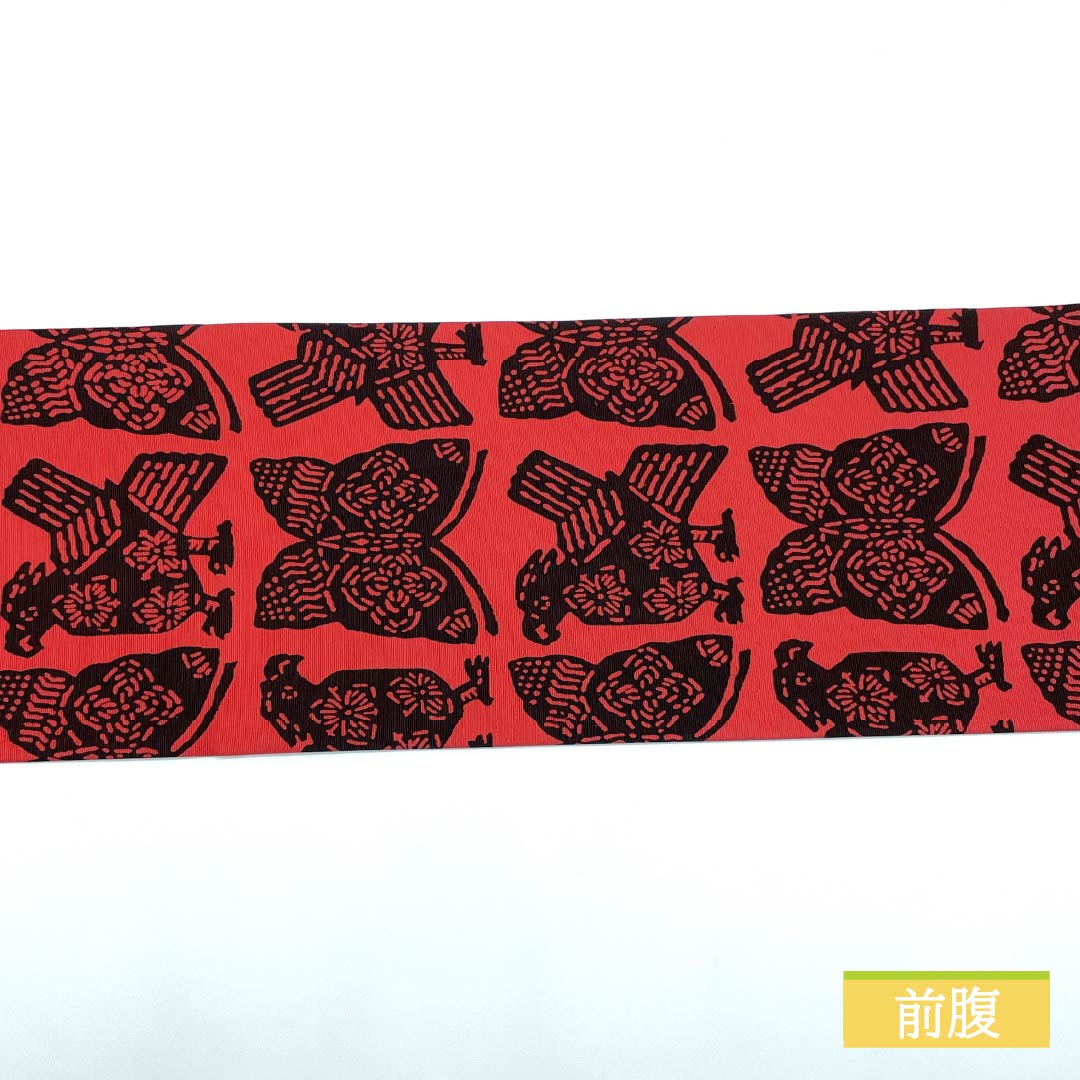リサイクル着物】名古屋帯 紅色（べにいろ） 型染 塩瀬 蝶 帯丈