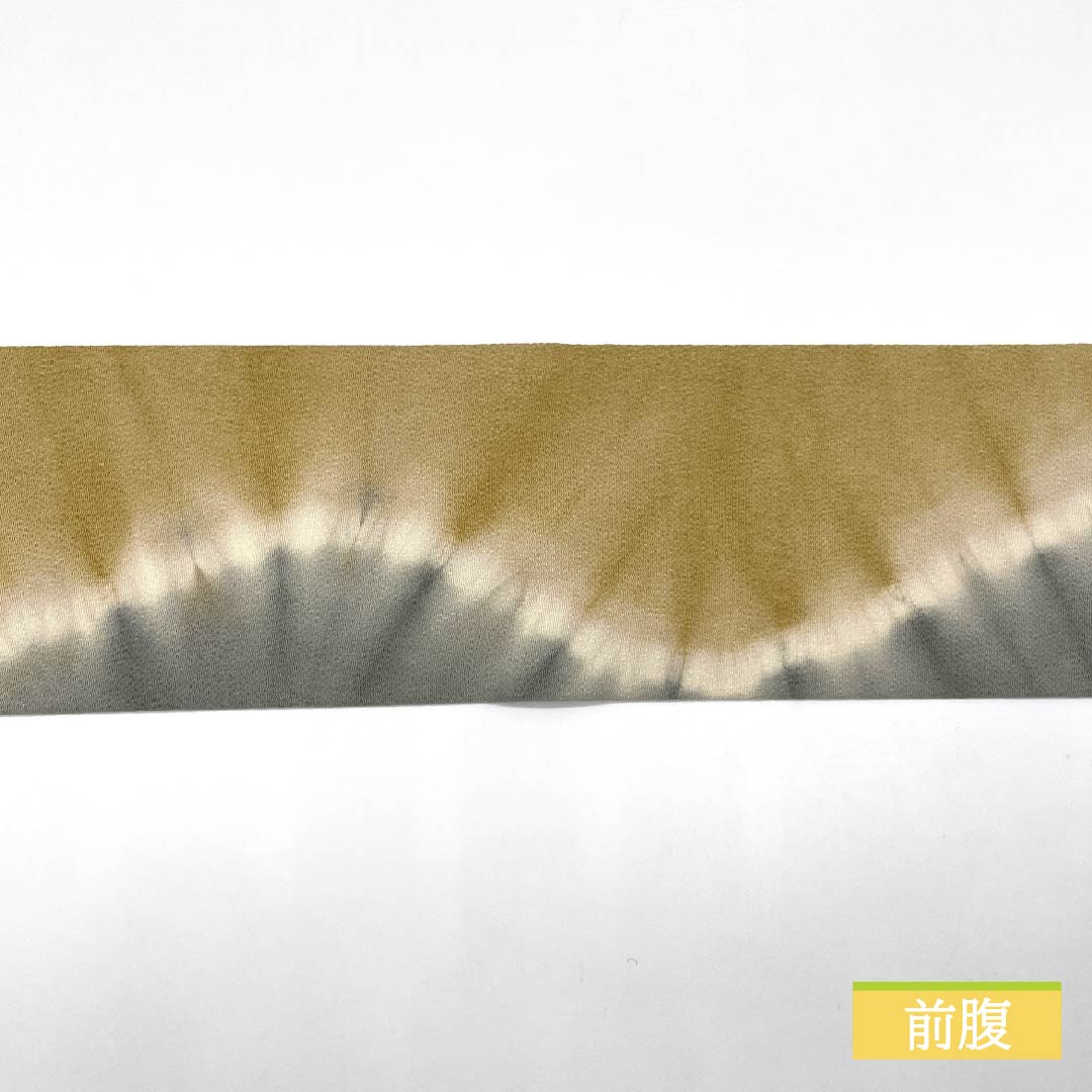 名古屋帯 麦藁色（むぎわらいろ） 染め帯 ちりめん地 抽象模様 帯丈351cm 正絹 Sランク 全通 カジュアル グラデーション系 1124006932399 名古屋仕立て