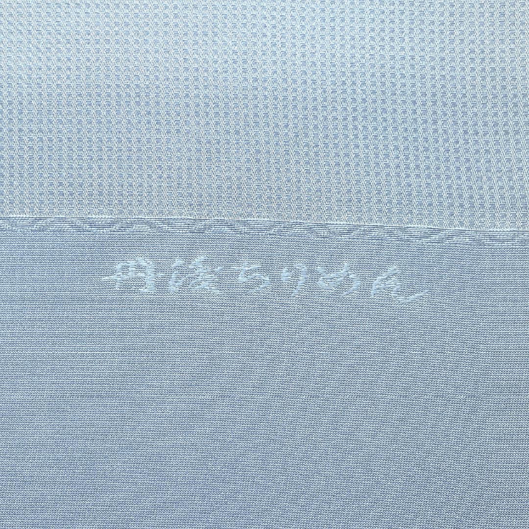 （新古品）帯揚げ 正絹 Bランク セミフォーマル 濃桔梗色（こいききょういろ） 薄藍色（うすあいいろ） 丹後ちりめん バイカラー 長さ約186cm 幅約31.5cm 青系 1136003344917