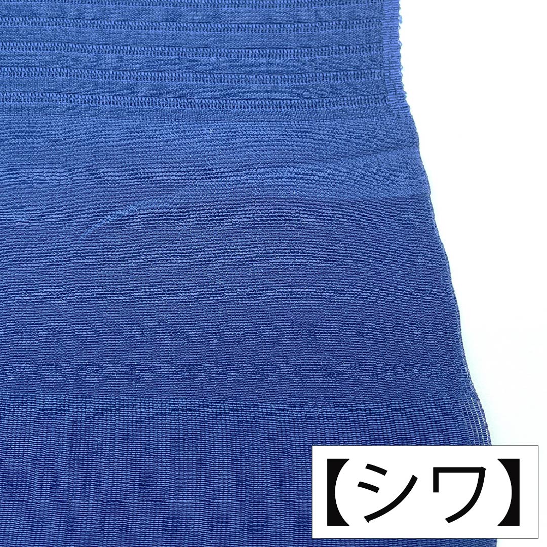 帯揚げ 正絹 Aランク カジュアル 韓藍色（からあいいろ） 霰紋 横絽 夏用 長さ約174cm 幅約28cm 紺系 1136005303918