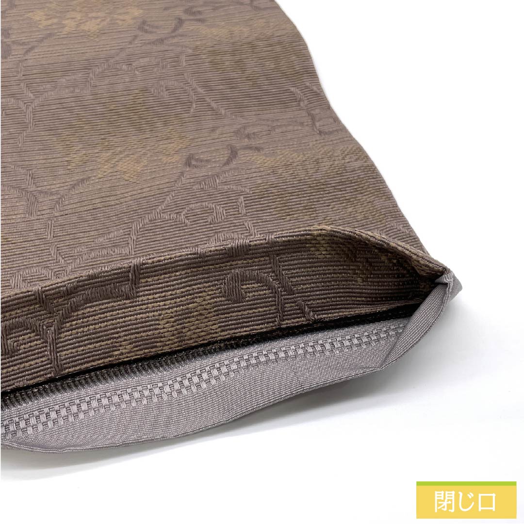 (New) Half-width obi, polyester, NEW rank, squirrel grey, Kyoto raw wall color, arabesque-style horizontal stripes, reversible, obi length 400cm, brown tones, 1125002791414