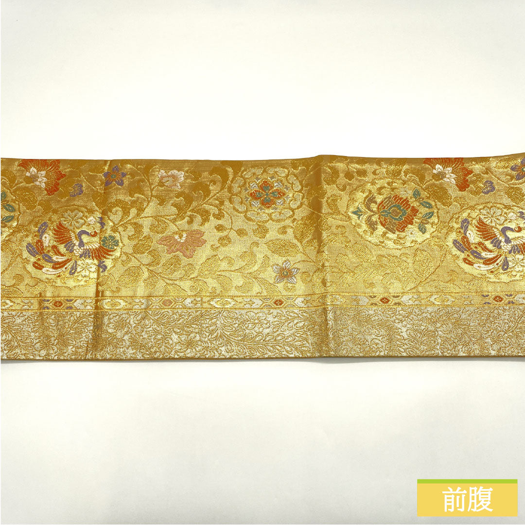 袋帯 正絹 Aランク 慶長柄 西陣織    帯丈422cm 六通 フォーマル 金系 1123016723321