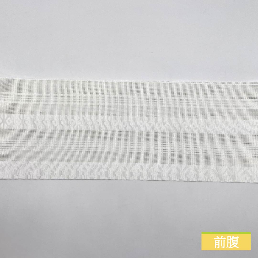 名古屋帯 ポリエステル 献上柄 夏帯 献上柄 帯丈371cm Sランク 全通 セミフォーマル 白系 1124008312311 名古屋仕立て