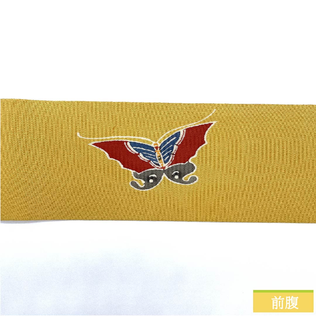 名古屋帯 麦藁色 型染 京紅型 蝶 帯丈368.5cm 正絹 Aランク ポイント柄 カジュアル 黄系 1124005543323  名古屋仕立て