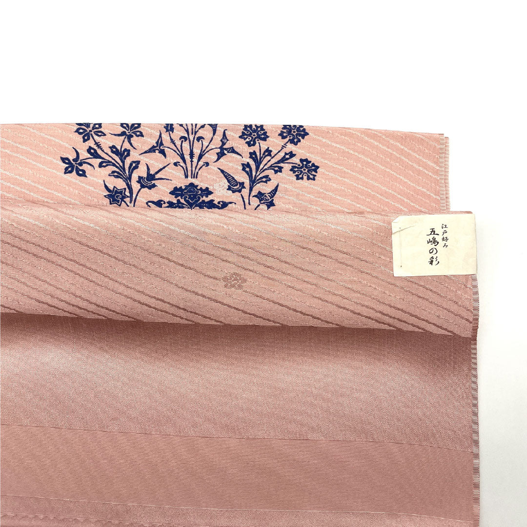 (Like New) Silk Obiage (Sash) - New, Casual, Light Crimson (Asabe Niiro) - Goshima Himo (Cord) - Abstract Floral Pattern with Plum Blossoms - Approximately 180cm Long, 30cm Wide, Pink (Product Code: 1136001101913)