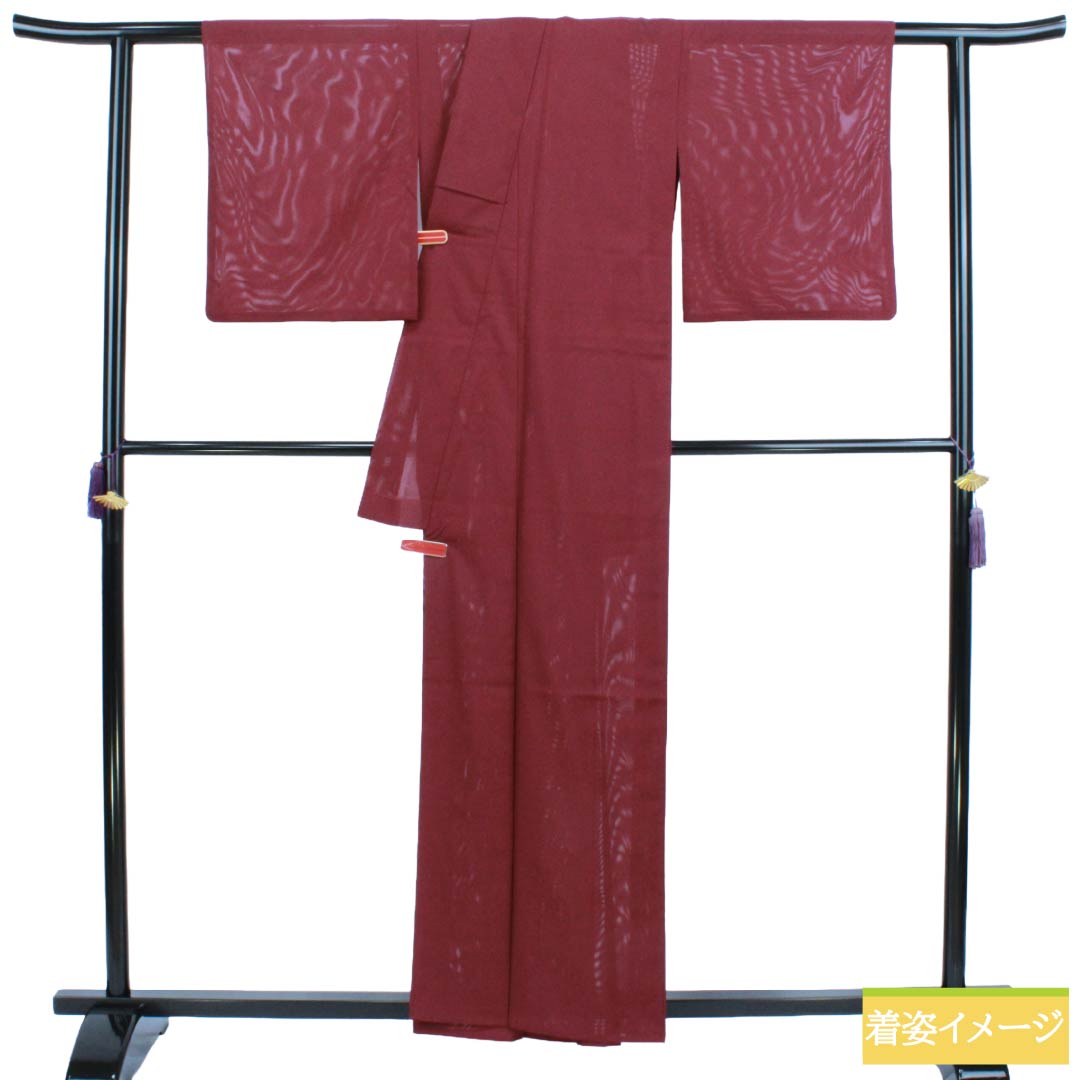 夏物 ポリエステル 色無地 Sランク 身丈159.5cm 裄丈63cm 赤紫色（あかむらさきいろ） 洗える着物 素無地 絽 赤系 1132003872312