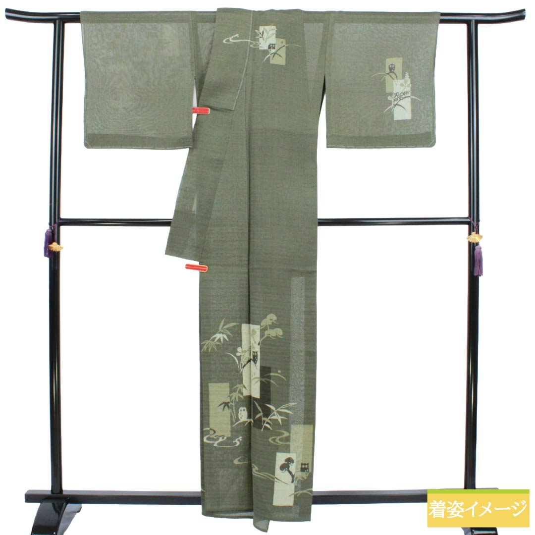 夏物 正絹 訪問着 Sランク 身丈160cm 裄丈67cm 岩井茶色（いわいちゃいろ） 京友禅 フクロウ 竹 紗 緑系 1132005052419
