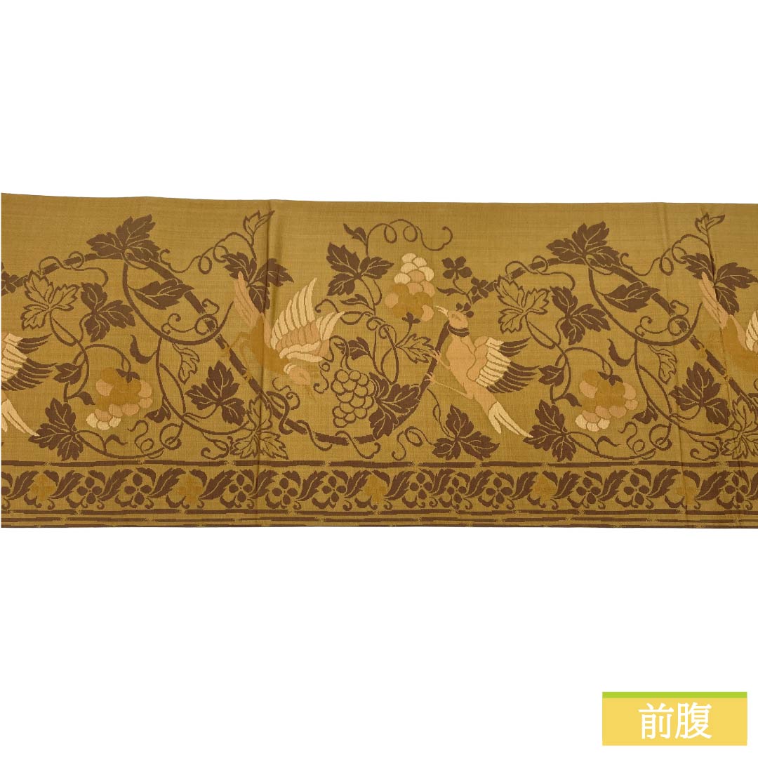 (Kyo-Fukuro Obi) Nagoya Obi, True Silk, A Rank, Open Construction, Yellowish Brown, Bird and Grape Arabesque, Classic Pattern, Mihosugata, Obi Length 350cm, All-Over Pattern, Casual, Beige Tones, 1124011833325